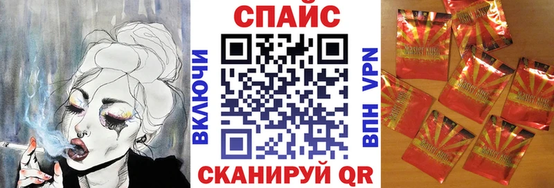 дарнет шоп Чадан БУТИРАТ 99%