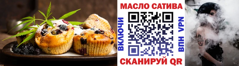 мега зеркало  Чадан  Canna-Cookies марихуана 