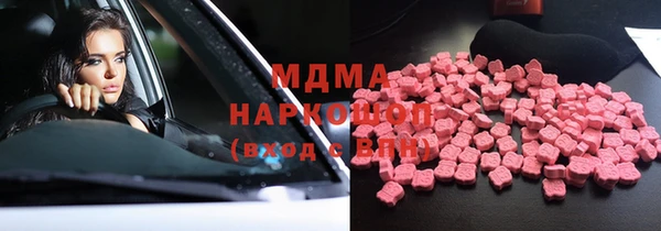 2c-b Аркадак