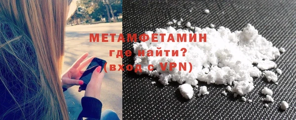 2c-b Аркадак