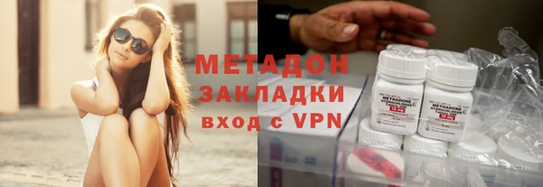 2c-b Аркадак