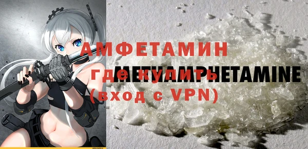 2c-b Аркадак