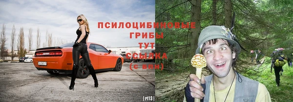 дистиллят марихуана Армянск