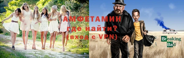 дистиллят марихуана Армянск