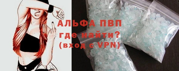 2c-b Аркадак