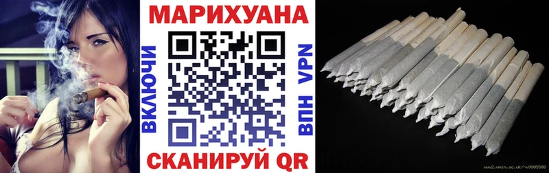 Каннабис план  даркнет клад  Чадан 